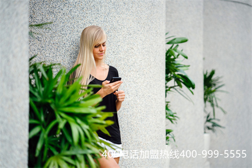 (重慶400電話選號流程)(400電話選號要注意哪些地方)