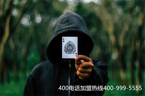 (北京400電話官網)(黑龍江400電話收費標準)