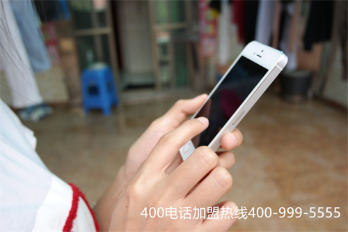 (企業400電話如何申請辦理)(400電話辦理幫助企業有效降低營銷成本)