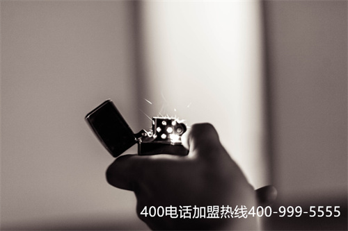 (400電話的專屬設(shè)置,讓客戶可以更容易記住企業(yè)信息)(400電話設(shè)置彩鈴)