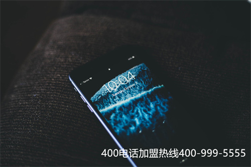 (400電話功能大全)(400電話彩鈴怎么設置？)