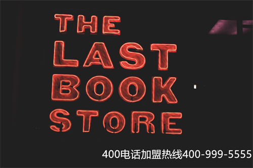 (移動,聯通,電信辦理400電話哪個好)(400電話號碼選擇辦理)