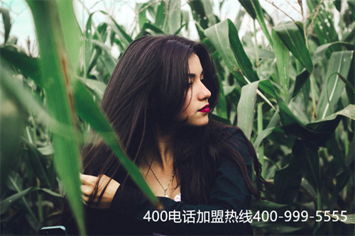 (400電話 收費嗎)(撥打400電話怎么收費標準)