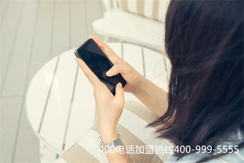 (400電話申請)(企業申請400電話提前規劃意義)