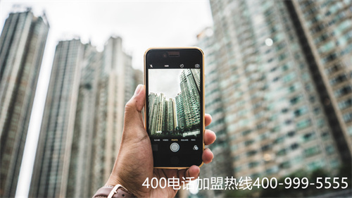 (辦理400電話的費(fèi)用)(申請一個(gè)400電話需要多少費(fèi)用)