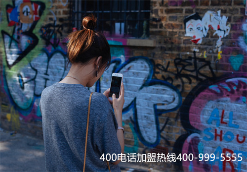 (400電話怎么辦理400電話選號)(400電話選號指南，不可錯過!)