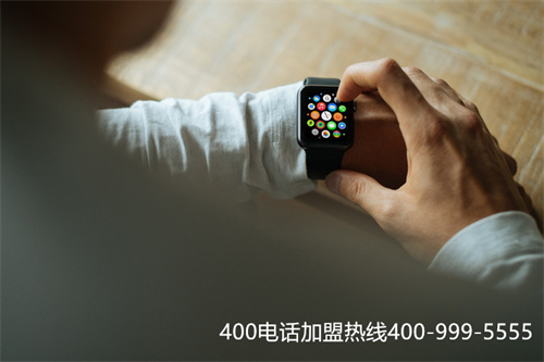 (企業400電話代理商)(400電話北京一級代理商)