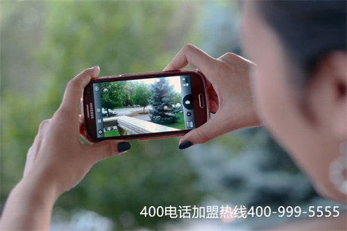 (靠譜尚通400電話辦理)(靠譜嗎？|申請400電話網站)