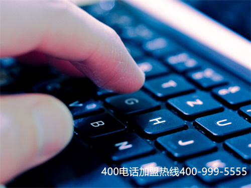 (400電話怎么辦理400電話選號)(400電話辦理免費嗎？)