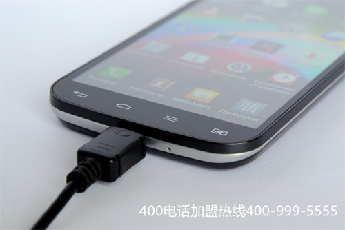 (杭州400電話收費(fèi)標(biāo)準(zhǔn))(400電話收費(fèi)標(biāo)準(zhǔn)明細(xì))