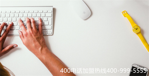 (中國聯通400電話資費)(400電話辦理流程及收費標準)
