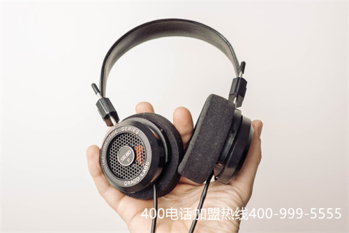 (如何做400電話代理)(辦理400電話查看代理商資質(zhì))