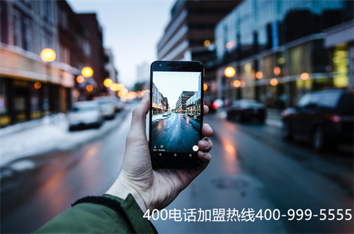 (移動400號碼)(中國移動400電話開通多少錢)