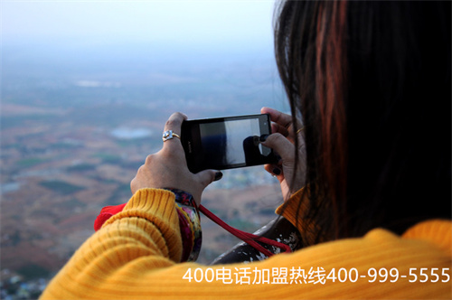 (400電話(huà)辦理收費(fèi)標(biāo)準(zhǔn))(免費(fèi)400電話(huà)辦理費(fèi)用)