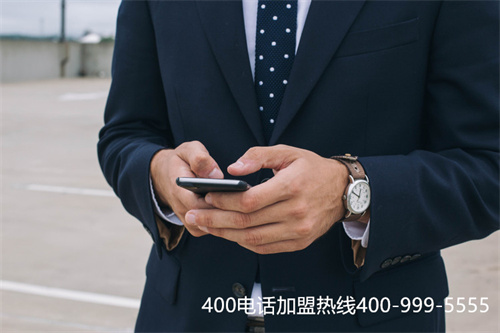 (400電話辦理時判斷代理商正規與否的標準)(辦理400電話收費標準是怎樣的)