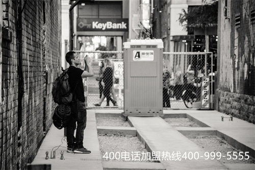 (400電話是免費的嘛)(什么是400電話？收費標準如何)