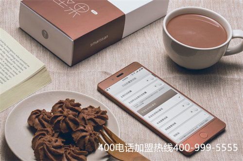 (400電話怎么收費?)(400電話辦理具體的收費標準是什么？)