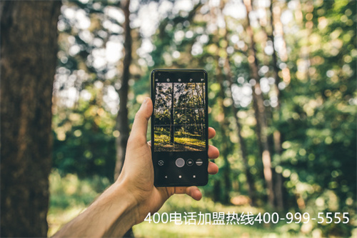(如何辦理400電話業務)(如何代辦400，代辦400電話靠譜嗎？)