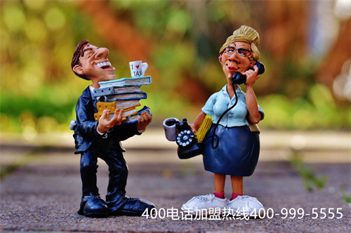 (南京400電話如何)(400電話號碼選號)