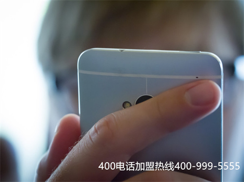 (400電話(huà)資費(fèi)套餐)(400電話(huà)辦理，讓企業(yè)有選擇的辦理套餐)