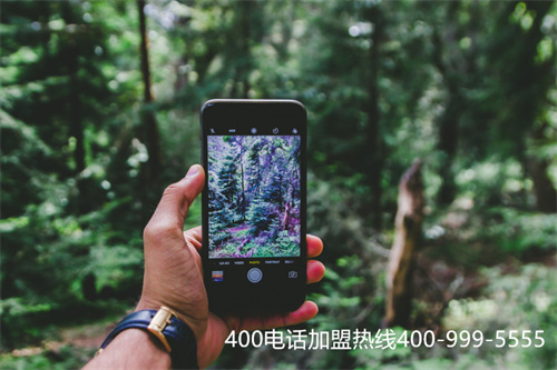 (撥打400電話怎么收費(fèi))(400開頭電話怎么收費(fèi))