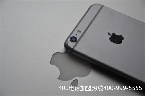 400電話辦理中心收費標準,400電話辦理需要什么資料