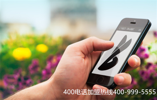 (400電話 收費標準)(400電話申請怎么收費)