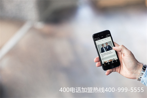 (公司400電話是什么意思)(網上辦理400電話是否靠譜？)