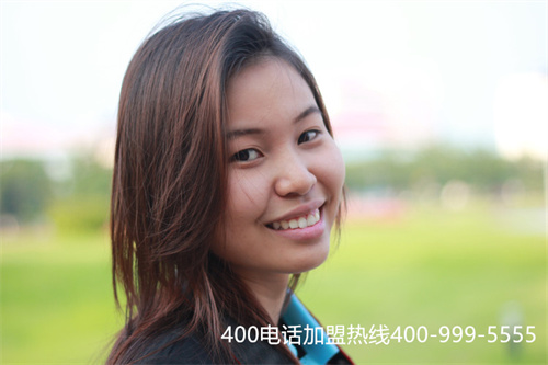 (辦理400電話是免費的嗎)(長春400電話多少錢一個)