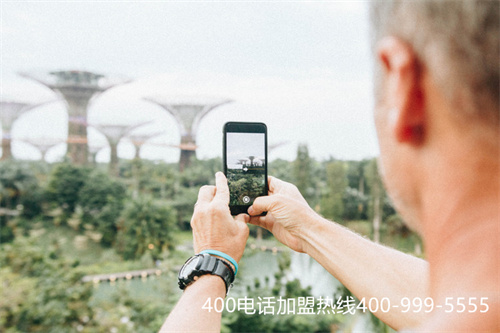 400電話干什么用的,400電話是什么?