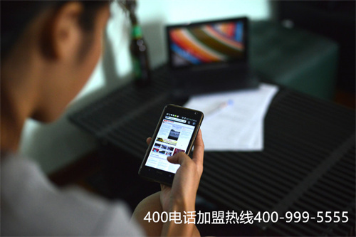 (貴港電信推行完善的400電話完善管理體系)(電信400電話好嗎？)