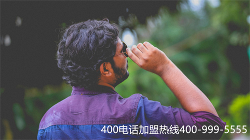 400電話業務費用是多少（400電話辦理一般多少錢）