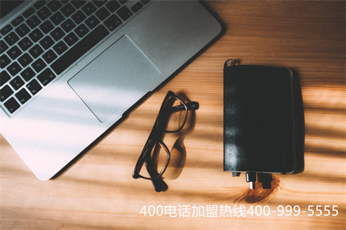 (成都400電話服務中)(1010號碼和400電話)
