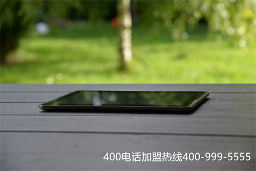 400電話安全嗎有必要辦理嗎（萬(wàn)科地產(chǎn)400客服電話）