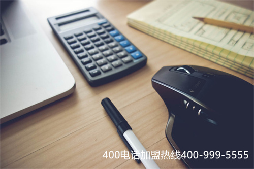 (400電話只能接聽(tīng)不能呼出)(400電話外呼業(yè)務(wù))