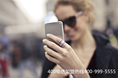 (企業400電話的好處與壞處)(武漢400電話免費辦理)