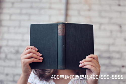 (全國企業400電話套餐資費標準)(企業400電話收費標準)