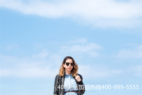 (400電話收費(fèi)不)(太原400電話辦理怎么收費(fèi))