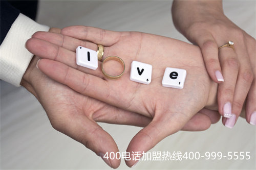 (辦理400電話查看代理商資質)(選擇實力雄厚的400電話代理商)