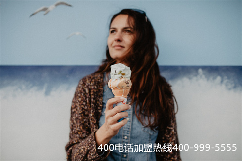 (400電話是免費么)(壽光400電話收費嗎？)