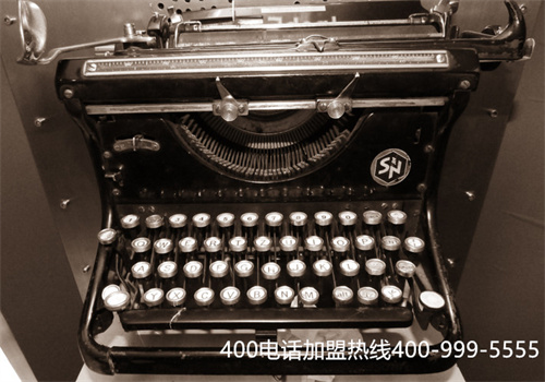(坂田全國400電話資費)(深圳400電話資費)