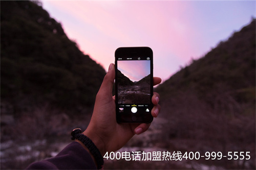 (如何辦理400電話)(400電話有哪些免費的功能？)