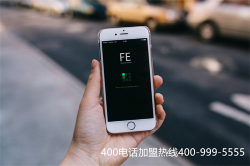 (中小企業怎么開通400電話)(廣東400電話怎么辦理？)