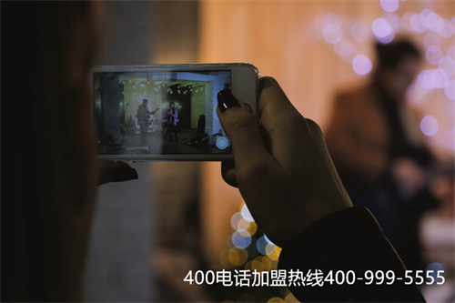 (400代理現在好做嗎)(400電話一級代理商|服務商【對比】)