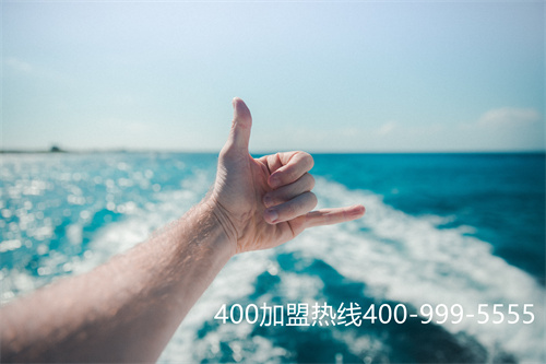 代理400電話怎么寫經(jīng)營(yíng)范圍(400電話辦理代理哪家好) 代理400電話怎么寫經(jīng)營(yíng)范圍(400電話辦理代理哪家好)