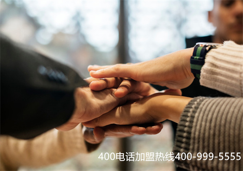 怎么代理400電話,400電話正規代理商 怎么代理400電話,400電話正規代理商